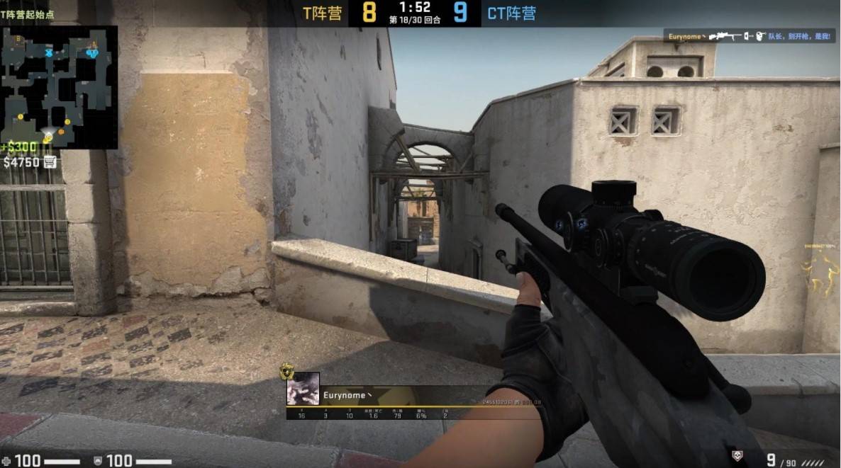 泰州常规赛 泰州常规赛