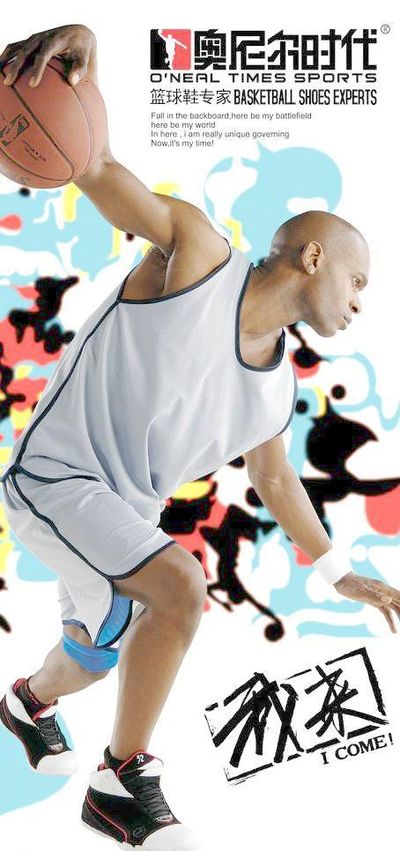 和二次进攻 和二次进攻