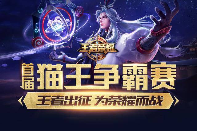与其在LO 与其在LO